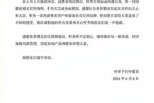 ?CBA全明星第二周投票：周琦南区票王 赵睿总票王